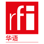 RFI chine