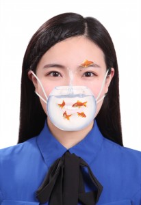 丁艺